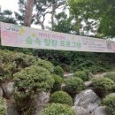 김밥천국 구의2호점 이미지