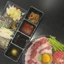 인계 | 수원 인계동 육회맛집 유케집 인계점 대만족 후기