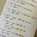 일상 보다 봄