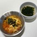 스카이플래티늄항공 주식회사 | 인천공항 1터미널 탑승동 스카이허브 라운지 메뉴 트립닷컴 무료 입장 후기