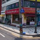 지에스(GS25) 신금호점 이미지