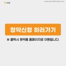 지포공원 옆 이미지