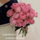 장봉자동차공업사 2호점 | 다산동꽃집 결혼기념일 꽃바구니 와인꽃바구니 당일꽃배달 후기