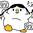 구조라타운 이미지