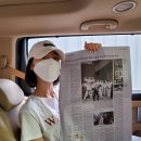 (개인)신민철 스타투데이