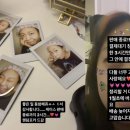 이영지 카카오 검색결과