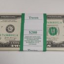 행운의 2달러 이미지