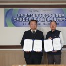 인천중구문화재단 이미지