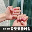수암로190번길 이미지