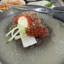 구월동장군집