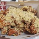 비에이치씨사가정점