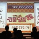 대웅상사 이미지