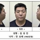 태연하게