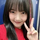 예린 트위터입니다 이미지