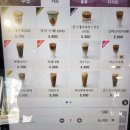 카페몬스테라 - 서구 청라에메랄드로 79 | 말이산 고분군 근처 커피 맛집 카페, 몬스테라카페 방문 후기 (몬스테라 라떼 추천), 아인슈페너 찐 맛집