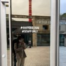 슨슨카페 이미지