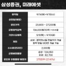 27200-나-29 이미지