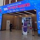 (주)씨에스티 - 청주시 청원구 | (주)씨에스티