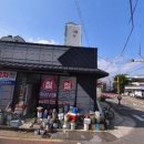 수석빨래박사 이미지