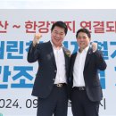 으뜸환경 이미지