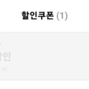 포마토김밥 이미지