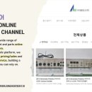 에이스텍 이미지