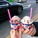 이달의셀러 | 베스킨라빈스 31 2월 이달의 맛 진정한 쫀꾸렛 후기, 베스킨 메뉴, 사이즈, 가격 정리