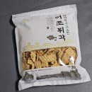 동일식품 어포튀각 칼로리 및 후기