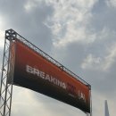 서울체육고등학교 정문 이미지