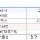 소로2-성남19 이미지