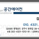 보령엘피스병원 이미지