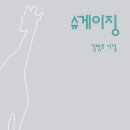 한국문예창작학원 이미지