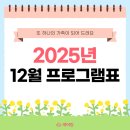 음악인지교실 이미지