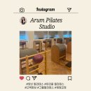 나잡아바라 | 💪 양산 필라테스 추천 아리움필라테스 6:1 소수정예 그룹수업 후기 💪