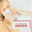 백양메디칼센터 이미지