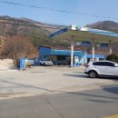 재포주유소 이미지