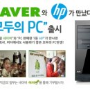 돈PC 이미지