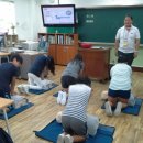 서울동의초등학교 이미지