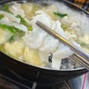 유명횟집 네이버블로그