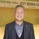 우신전기 이미지