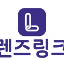레옹안경콘택트 이미지