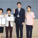 두원공과대학교 이미지