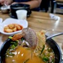 강승월매점식당