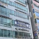 가정바른손안마원 이미지