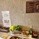 홍제한신휴플러스 | 서대문구 홍제역 맛집, 미담한상 간장게장과 황금보리굴비 한상