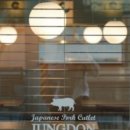 지에스25 논현강남점 이미지