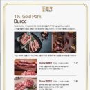 고기로L 이미지