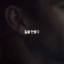 이앤에스 모델매니지먼트 이미지
