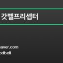 365종합의원