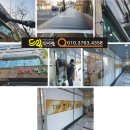 더끌림헤어살롱 - 목포시 청호로 171 | 더끌림헤어살롱